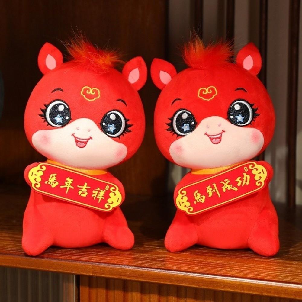 Chinese Style Zodiac Horse Doll PP Cotton Filling Horse Plush Toys New Year Mascot