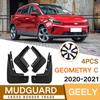 Совместимо с Geely Geometry C 2020-2021 Fender Cross-Border Modification