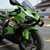 Kawasaki ZX-6R 2024-2026 Нижняя губа Дефлектор ветра Спойлер Боковой обтекатель