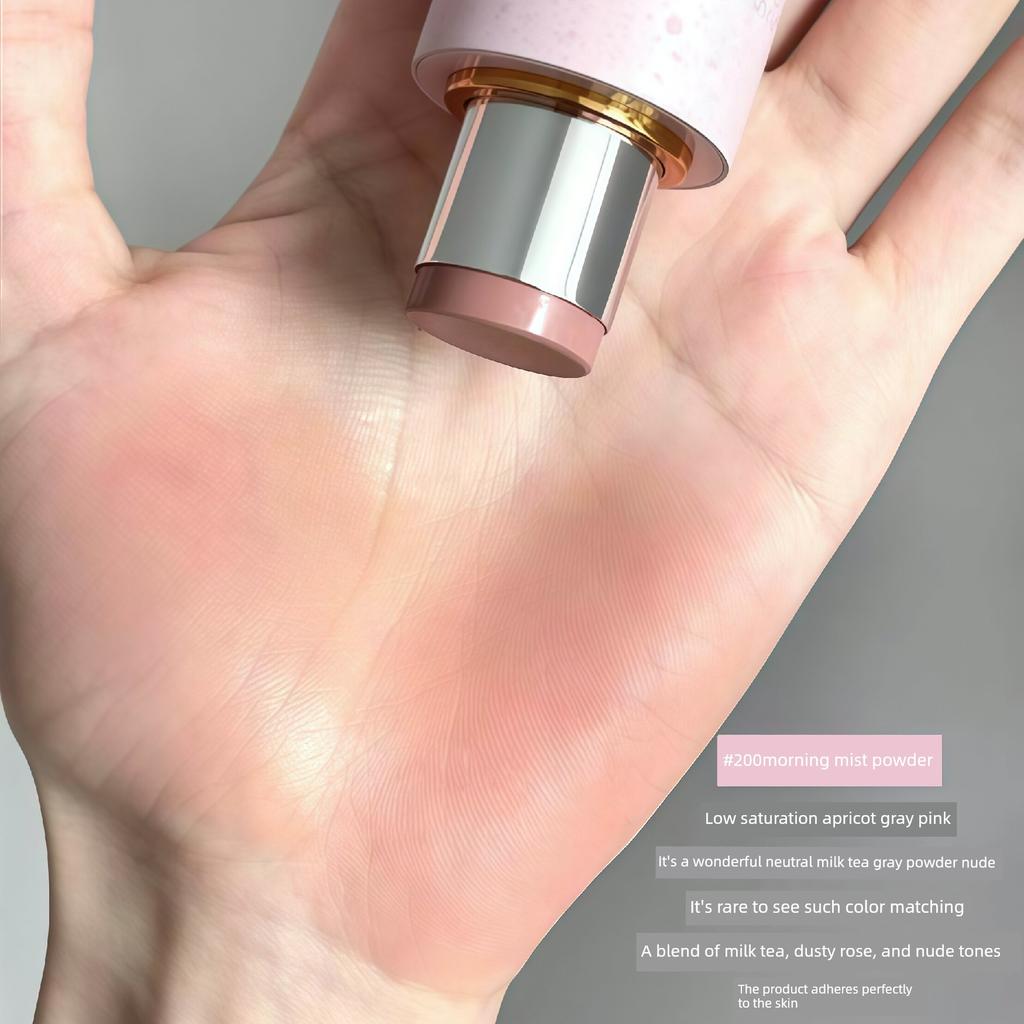 Authentic French Brand Matte Blush Stick Contour Stick Natural Nude Effect for a Three-Dimensional Face 200 Makeup 740 Enhances Complexion