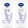 Крем для рук Vaseline Intensive Care