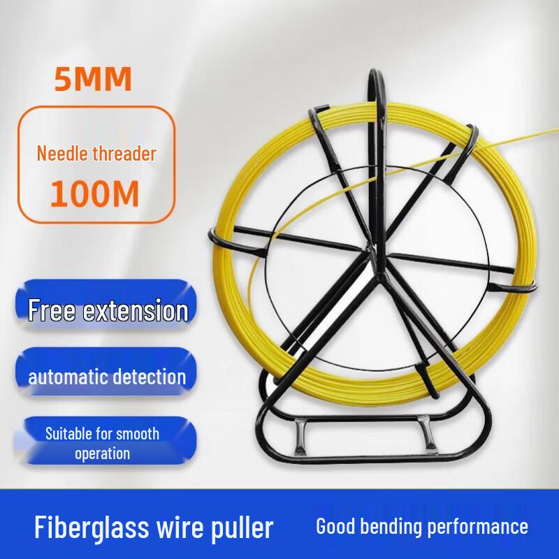 Jingkailong Fiberglass Cable Puller