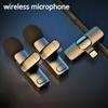 Wireless Lavalier Microphone Radio Reception Intelligent Noise Reduction Microphone Live Streaming Dedicated Equipment High-definition Microphone
