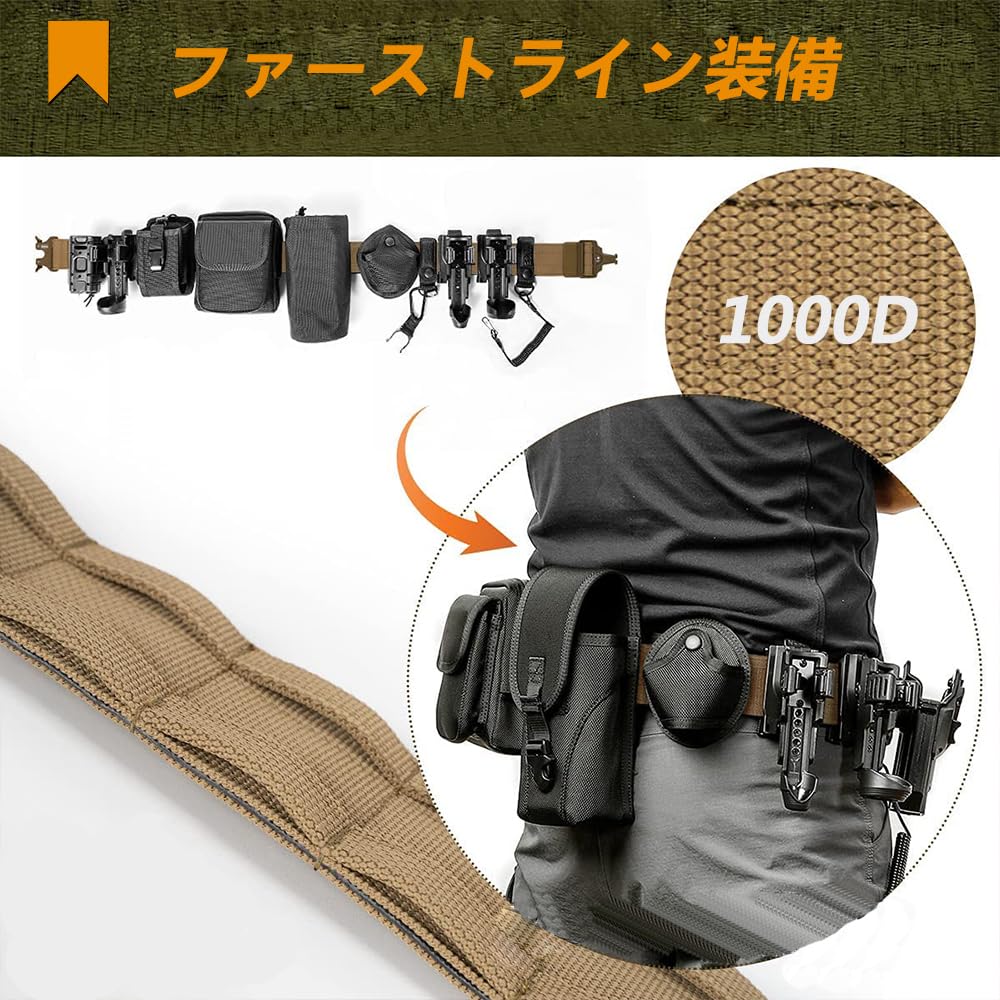 Страйкбольный Быстрый Нейлоновый Пояс Cobra MOLLE [TWINFALCONS], Пояс с Одноразовой Пряжкой, Пряжка, Отстегивание, Совместимый, Рабочий/Снаряжение, (Л, Черный)