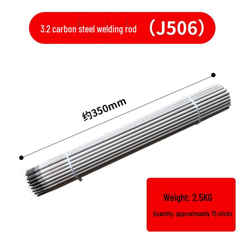 Высокопрочные электроды для DC сварки Da Qiao для углеродистой стали, J507, J506, J427, J502, диаметрами 2,5 мм, 3,2 мм, 4,0 мм.