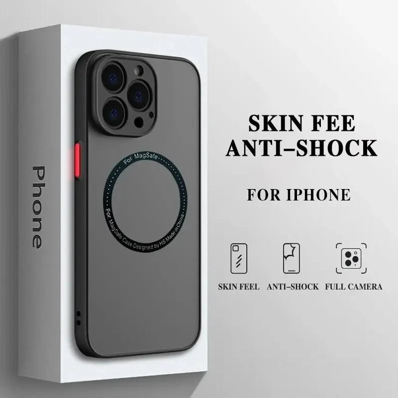 Роскошный Матовый Бронированный Магнитный Чехол с Поддержкой Magsafe для Беспроводной Зарядки для iPhone 16 15 14 Plus 13 12 mini 11 Pro Max Чехол Fundas