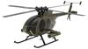 G-Force MD500 INCR Электрический радиоуправляемый вертолет, Официальный японский продукт, GB310