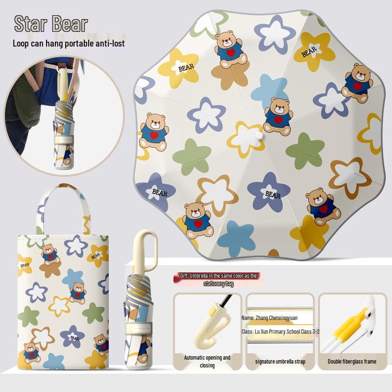 Автоматический складной детский зонт двойного назначения с кольцевой пряжкой – Защита от солнца для школьников и школьниц