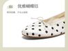 Bestu 26 Autumn Fashion Bow Trendy Commuting Shallow Mouth Round Head Women's Single Shoes U2632CQ6