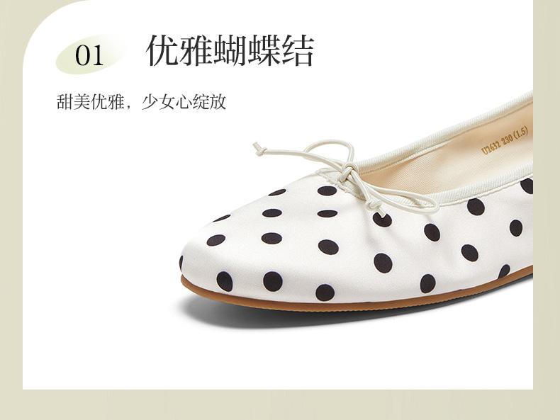 Bestu 26 Autumn Fashion Bow Trendy Commuting Shallow Mouth Round Head Women's Single Shoes U2632CQ6