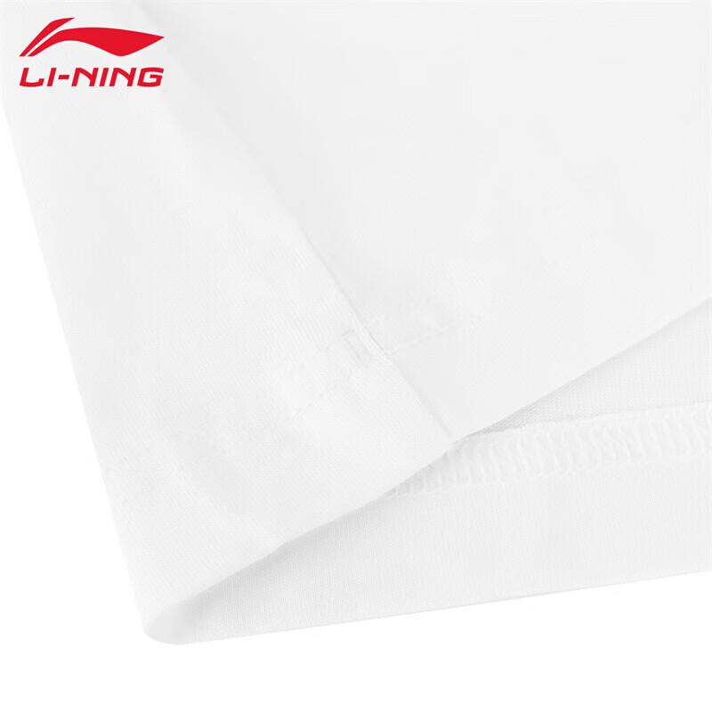 Li-Ning Мужская футболка с коротким рукавом и круглым вырезом 2026 AHSW387
