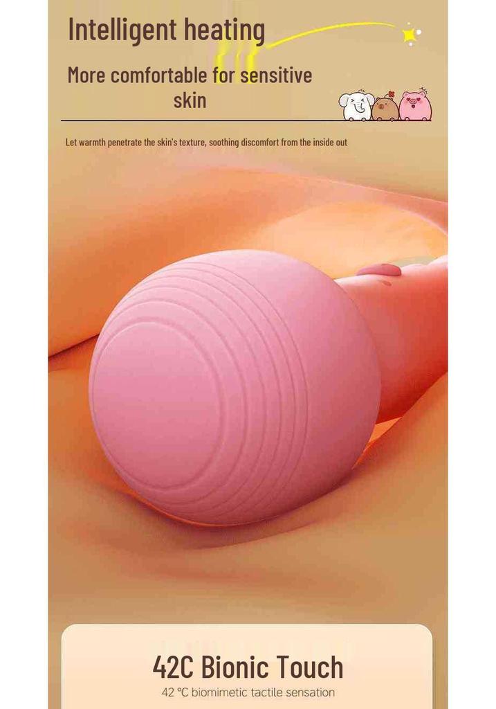 Active Point Cute Pet AV Vibrator - Female Masturbator Toy for Private Pleasure