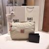 Daks Unisex Crossbody Bag And Wallet Set Beige Black Dbba6eg11i2dbwa6e363bk