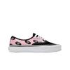 Vault X Wacko Maria Og Authentic Lx Pink