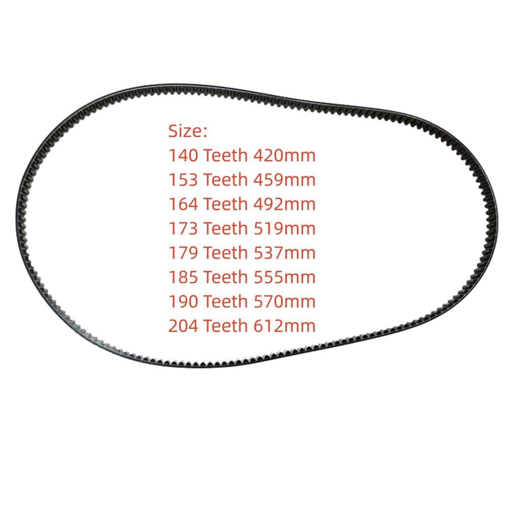 Bread Maker Belt 420-612MM Black Bread Machine Belt