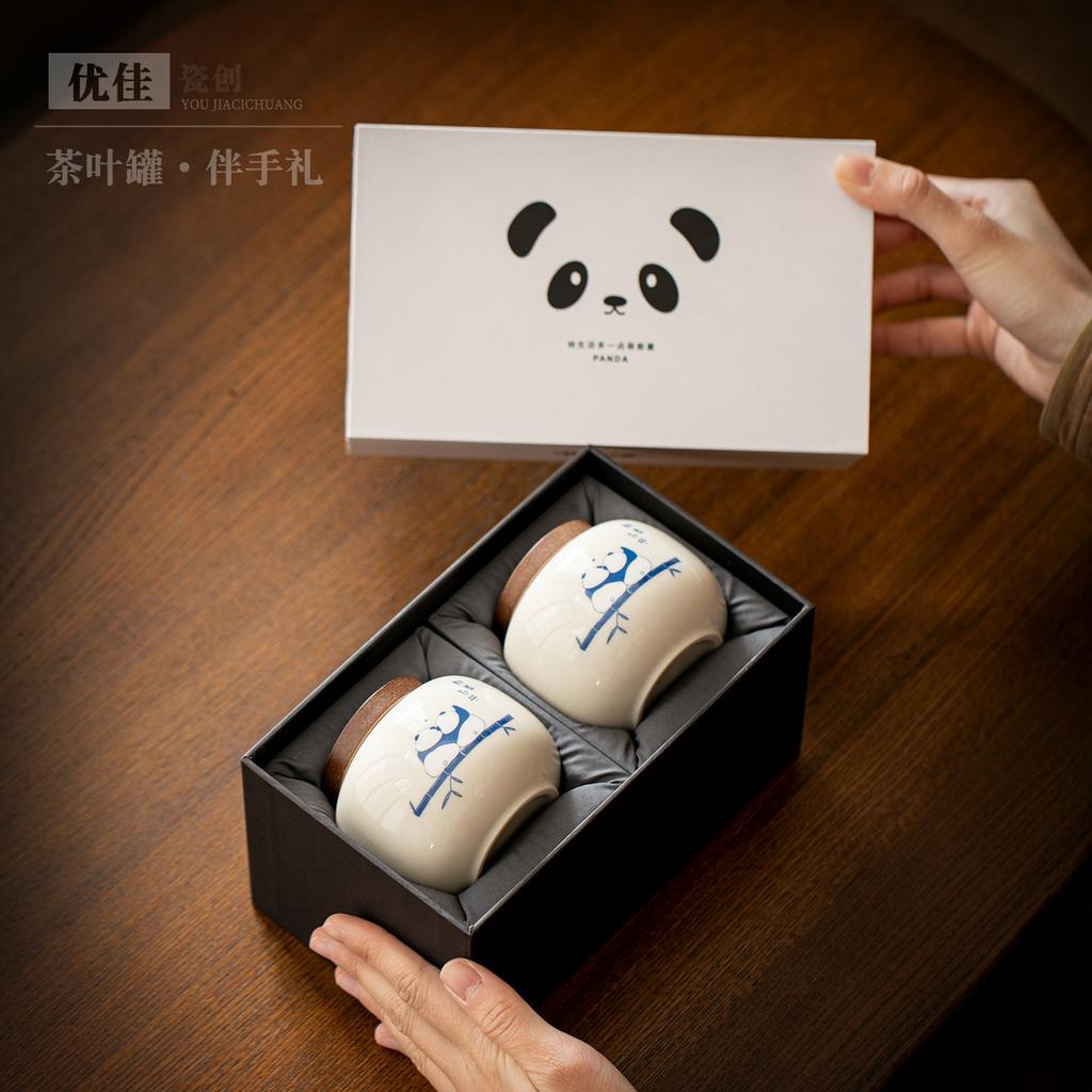 Chinese ceramic tea can creative panda household small storage tank sealed tank moisture-proof tank high-end gift box set