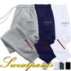 French-typography Men Joggers Paris France Slogan & Red Bar Print, Comfort Relaxed Fit Sweatpants for Weekend Outdoor Trips