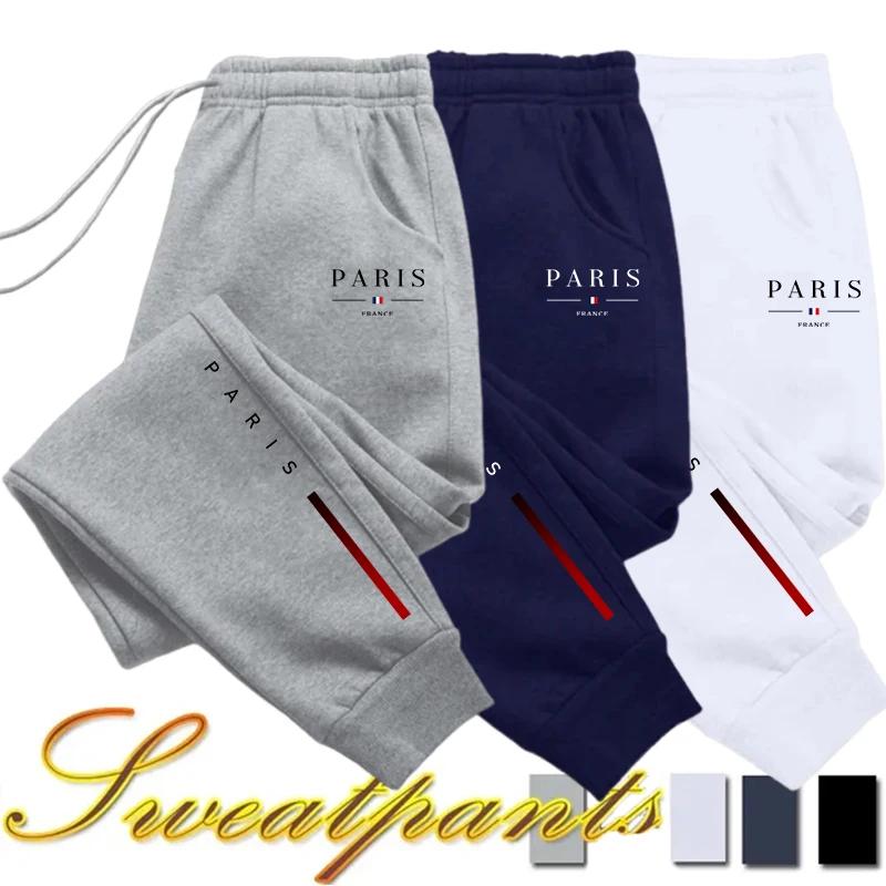 French-typography Men Joggers Paris France Slogan & Red Bar Print, Comfort Relaxed Fit Sweatpants for Weekend Outdoor Trips