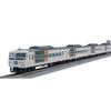 TOMIX N Gauge 185 Series Limited Express Train DancerNew PaintReinforced Skirt Basic Set B 5 Cars 98396 Railway Model Train