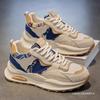 Men's Shoes Autumn Breathable New Thick-soled Heightening Sports Shoes Young and Young Leisure Travel Dad Trendy Shoes