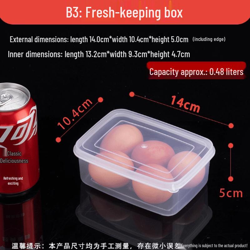 Прозрачный пластиковый прямоугольный контейнер для хранения продуктов