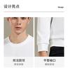 Modal Fabric Soft and Breathable Long Sleeve Sweatshirt for Men