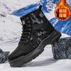 Camouflage Martin boots, new high-top shoes, platform outdoor high-top cotton boots with camouflage shoes