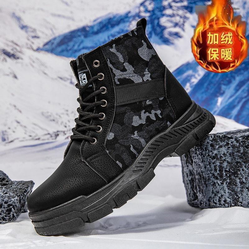 Camouflage Martin boots, new high-top shoes, platform outdoor high-top cotton boots with camouflage shoes