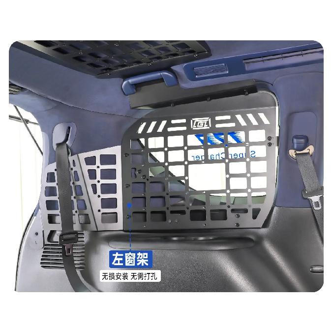 For Nissan Amarda Y62 2017-2024, Patrol Y62 2010-2024 Rear Trunk Shelf Modular Storage Racks Molle Panels Luggage Organizers