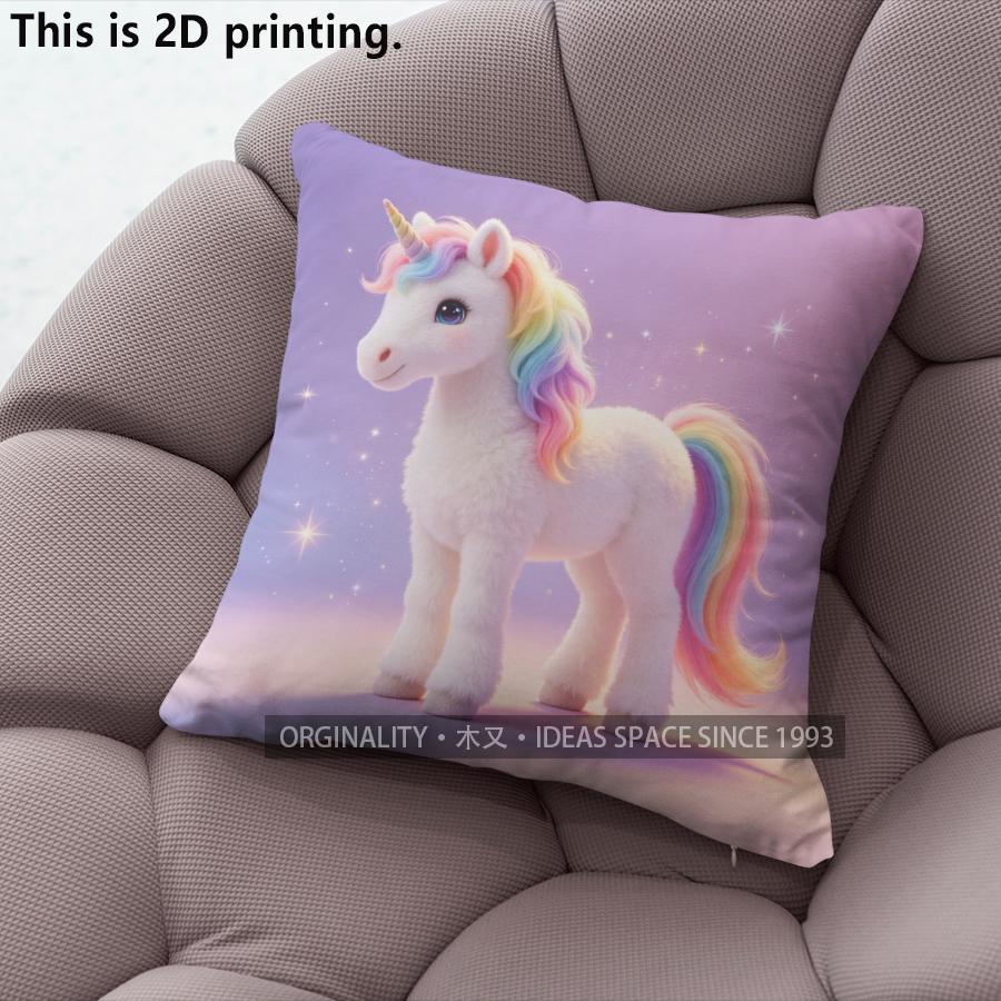 Rainbow Unicorn Print Cozy Square Throw Pillow Covers Pattern Cushion Cover Suitable For Sofa Bedroom Car Pillow Cover