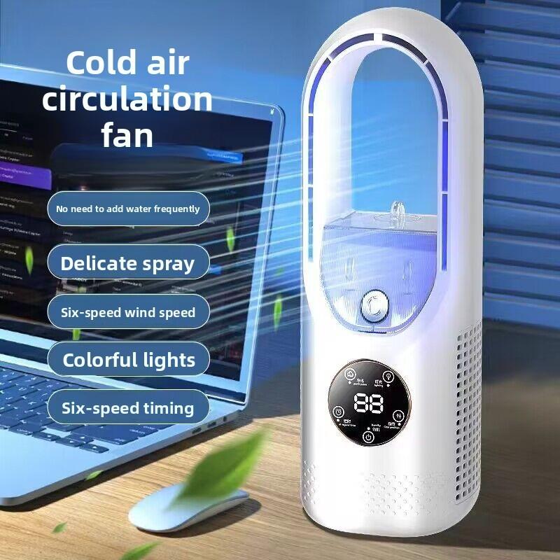 Rechargeable Usb Desktop Fan With Spray Humidifier And Touch Operation For Home And Gift