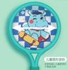 Boys And Children'S Toy Badminton Racket Set For Children'S Sports Girls And Children'S Tennis Rackets