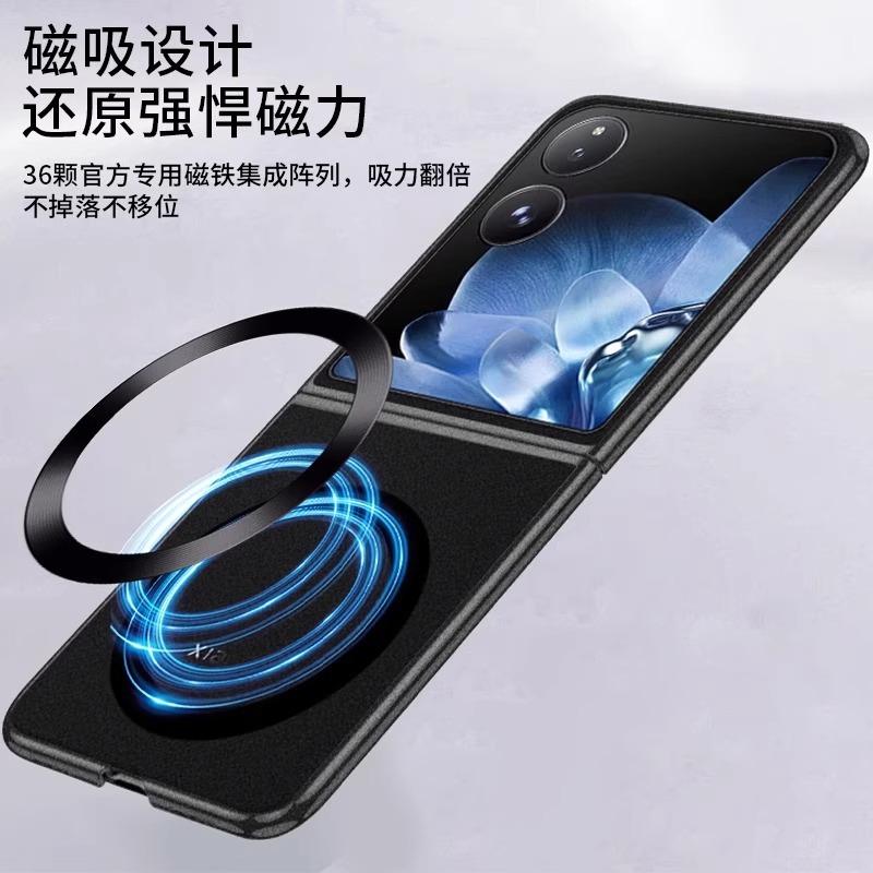 Применимо к чехлу для мобильного телефона Xiaomi mixflip, новый магнитный всасывающий складной всесторонний противоударный ультратонкий матовый жесткий чехол MIXFLIP