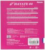 Накладка для настольного тенниса Nittaku Hayate 44 Large Ball Speed Red MAX NR-8575