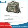 Dianmai Camouflage Laptop Briefcase
