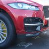 Для Jaguar F-Pace F Pace R-Sport X761 2016 2017 автомобильный Стайлинг ABS хром передняя противотуманная фара автомобиля рамка крышка отделка авто