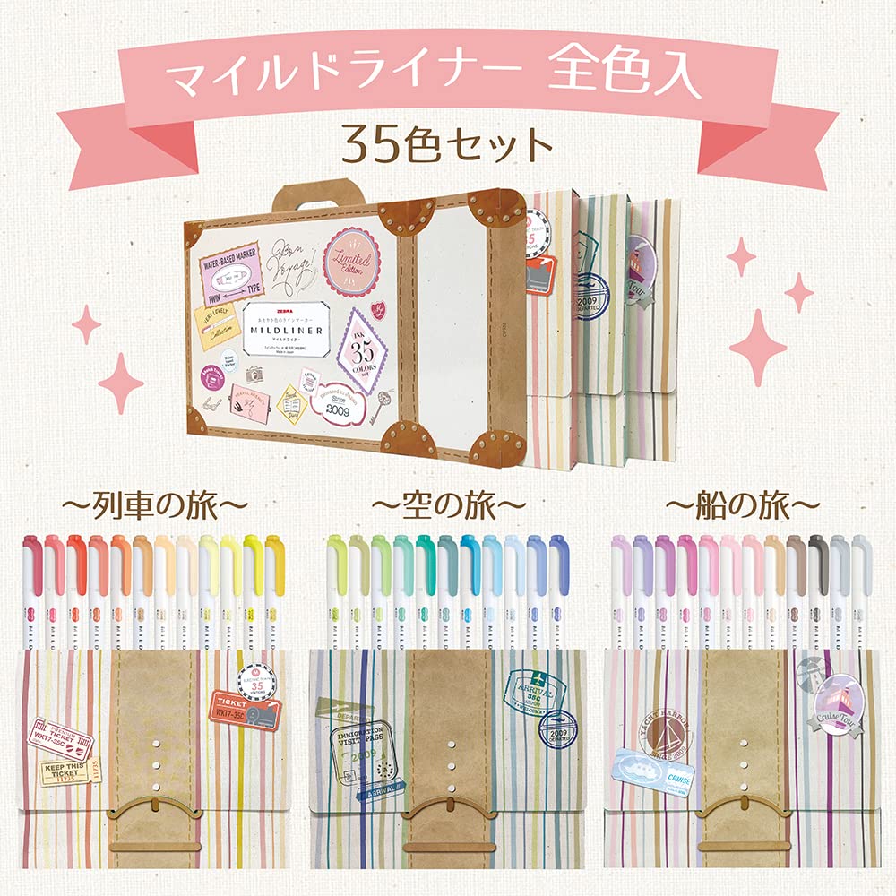 Zebra Mildliner Highlighter Gift Box Pens, 35-Color Set, Included, WKT7-35C