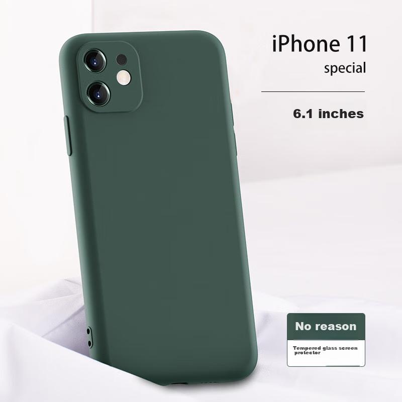 Pisen (PISEN) IPhone 11 Case, IPhone 11 Protective Cover, Full Protection Shockproof Flexible Liquid Silicone Phone Soft Case, Bare Phone Feel, Black