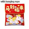 Cloth Lucky Money Bag 2026 Horse Year Red Pocket Gift Bag Red Packets  Spring Festival
