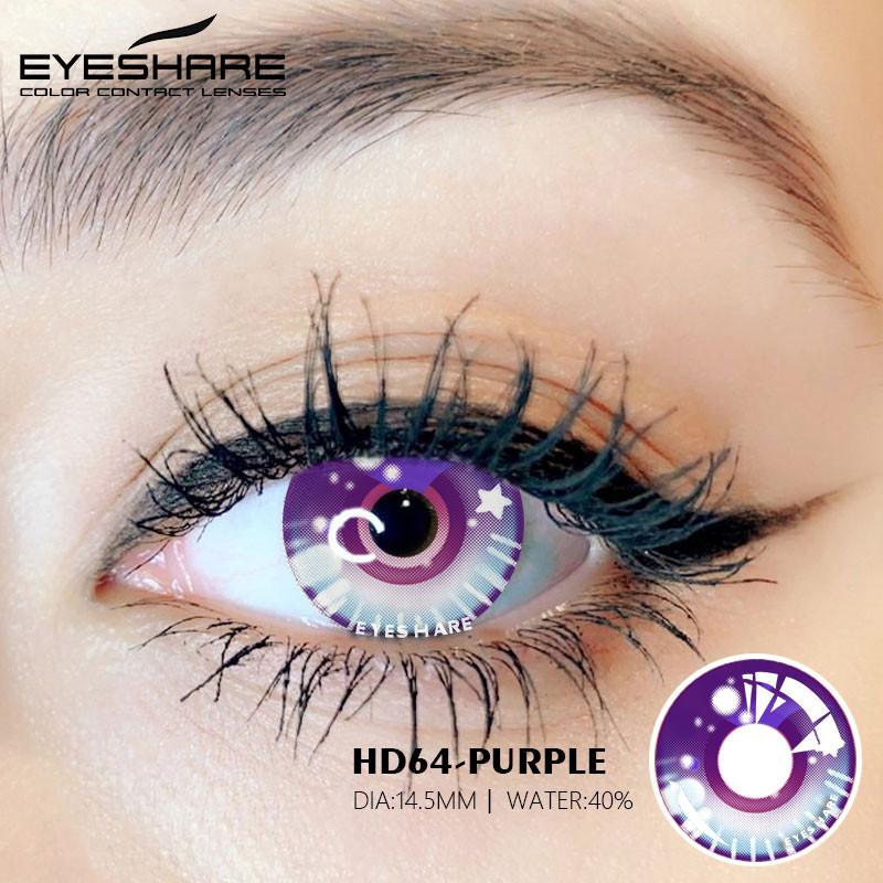 Eyeshare Косплей Фиолетовый Цвет Контактные Линзы для Глаз Синие Линзы Colorcon Аниме Coser Линзы Макияж Глаз Pupilentes
