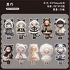20 Sheets Retro Cartoon Doll Stickers, Gentle Healing Figurine Image, Girly Journal Stationery Collage