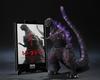 TAMASHII NATIONS Godzilla Fourth Form Awakened Graphic 180mm PVC Painted Action Figure S.H.MonsterArts (2016) Ver. "Shin Godzilla" -Movie Plus-