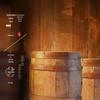Hujihua Guose Tianxiang Pressed Peanut Oil Gift Set