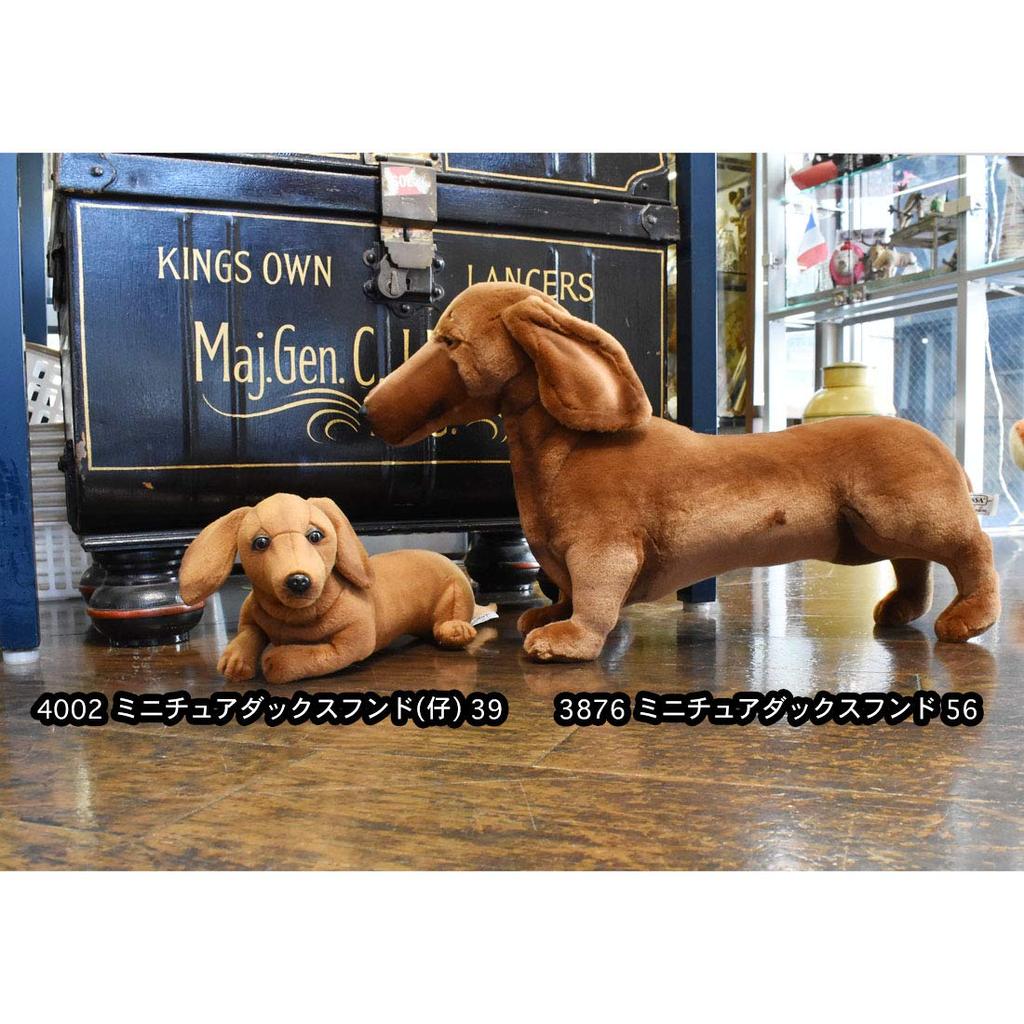 Миниатюрная такса HANSA № 4002