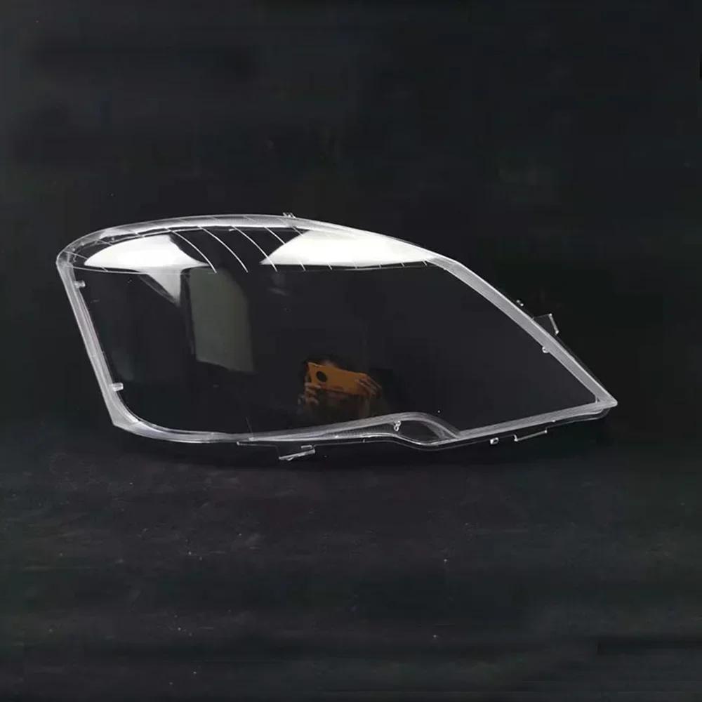 btxrjg1 Car Headlight Cover Lens Glass Shell Front Headlamp Transparent Lampshade Light Lamp For Mercedes-Benz Vito 2012 2013 2014 2015 hzrm6