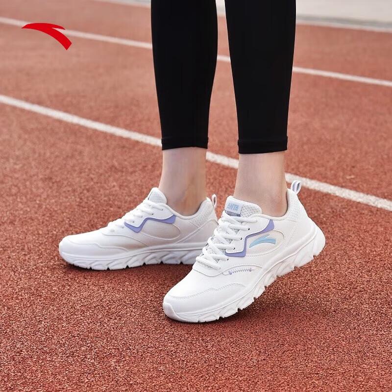 Anta Women's Leather Breathable Running & Casual Shoes