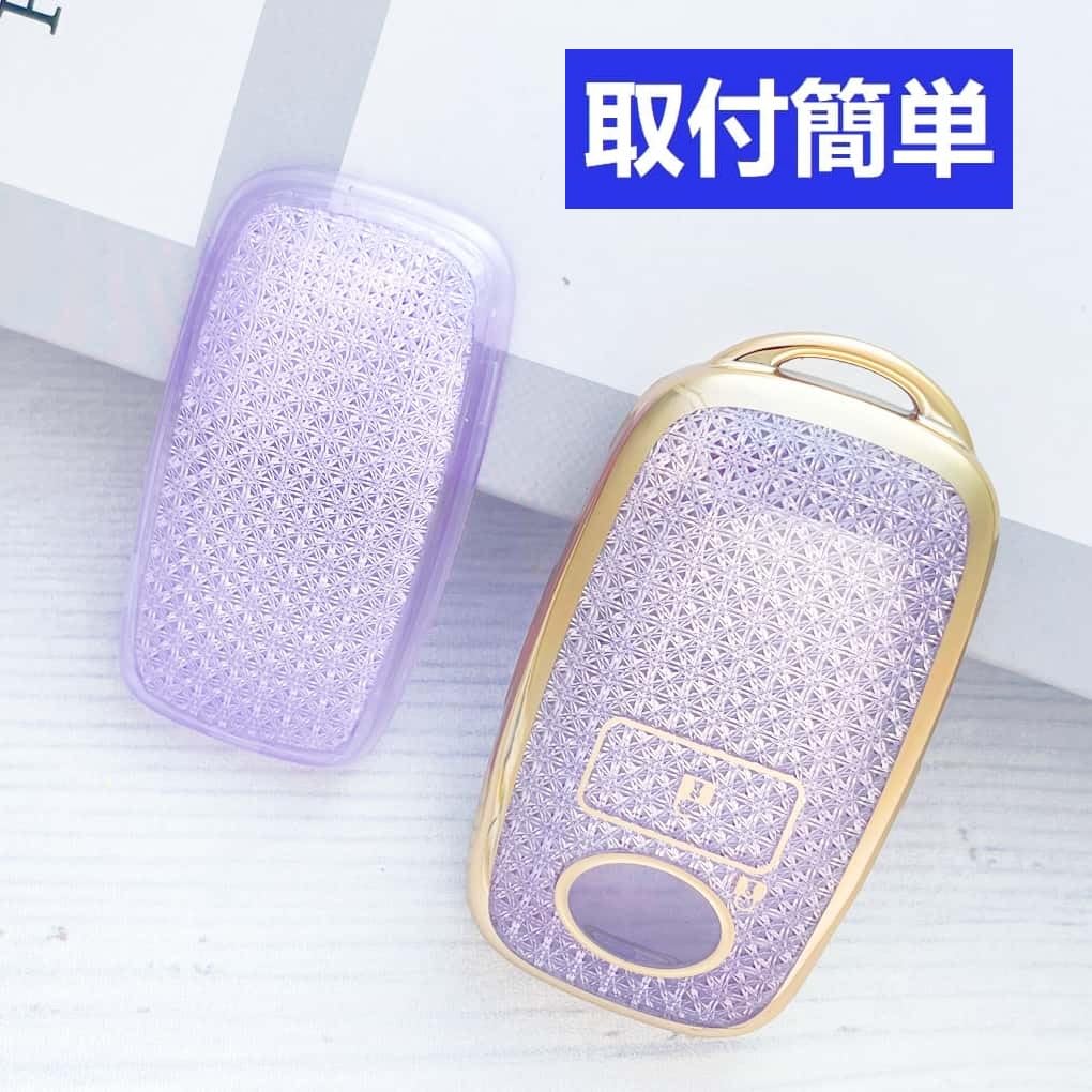 [YANMW] Роскошный чехол для ключа, Совместимый с Toyota-Rise Roomy, Совместимый с Daihatsu Tant Custom,