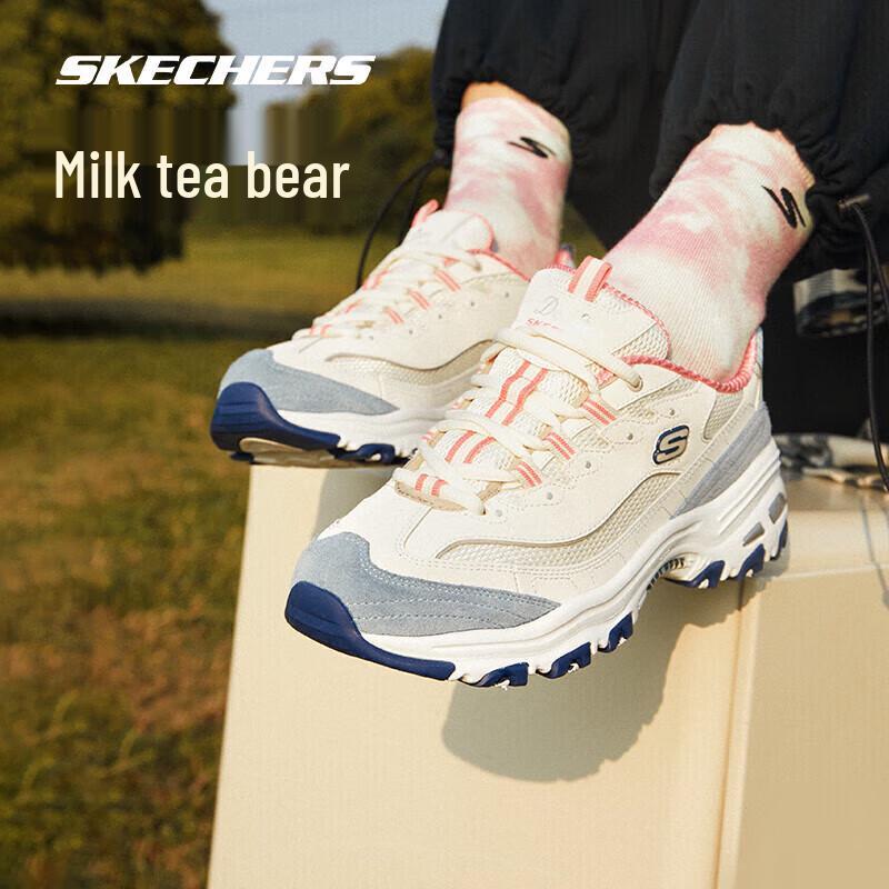 Skechers Женские кроссовки на массивной подошве "Медведь с молочным чаем" 13167