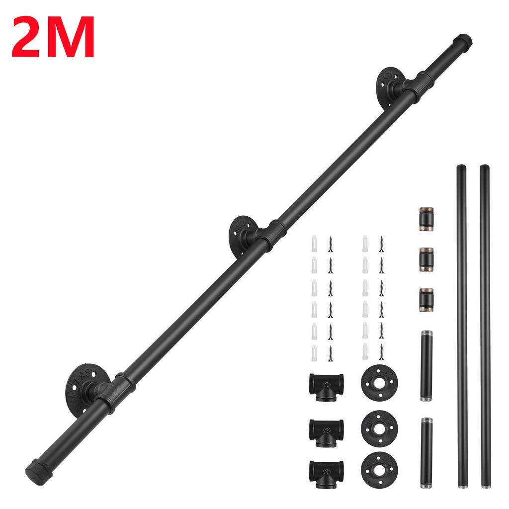 Лестницы Ступени Металлические Поручни Нескользящие Легко Устанавливаемые Лестницы Крыльцо Поручни Наружные Внутренние Лестницы Крыльцо Поручни Настила