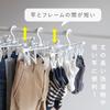 Towa Sangyo titto Алюминиевая раскладная вешалка для одежды, 78 прищепок, Очень большая раскладная вешалка для одежды, Складная, Компактная, Сушилка для одежды